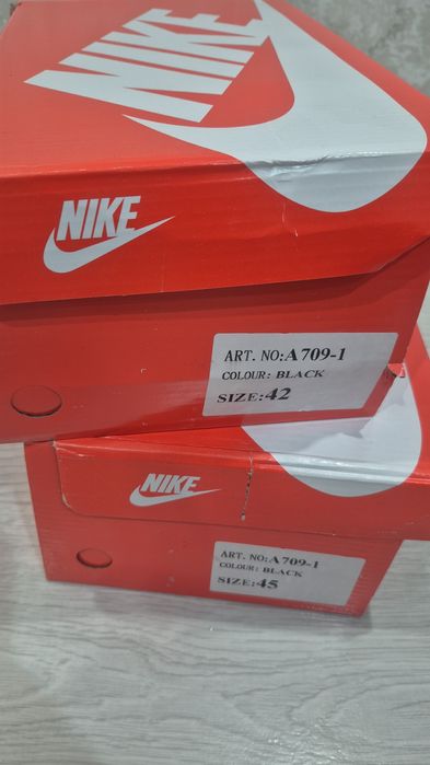 Кроссовки мужские