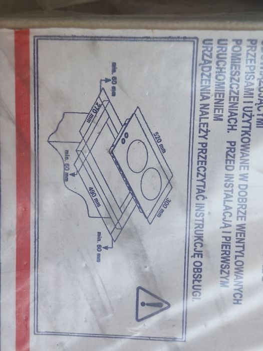 Керамичен плот Whirpool