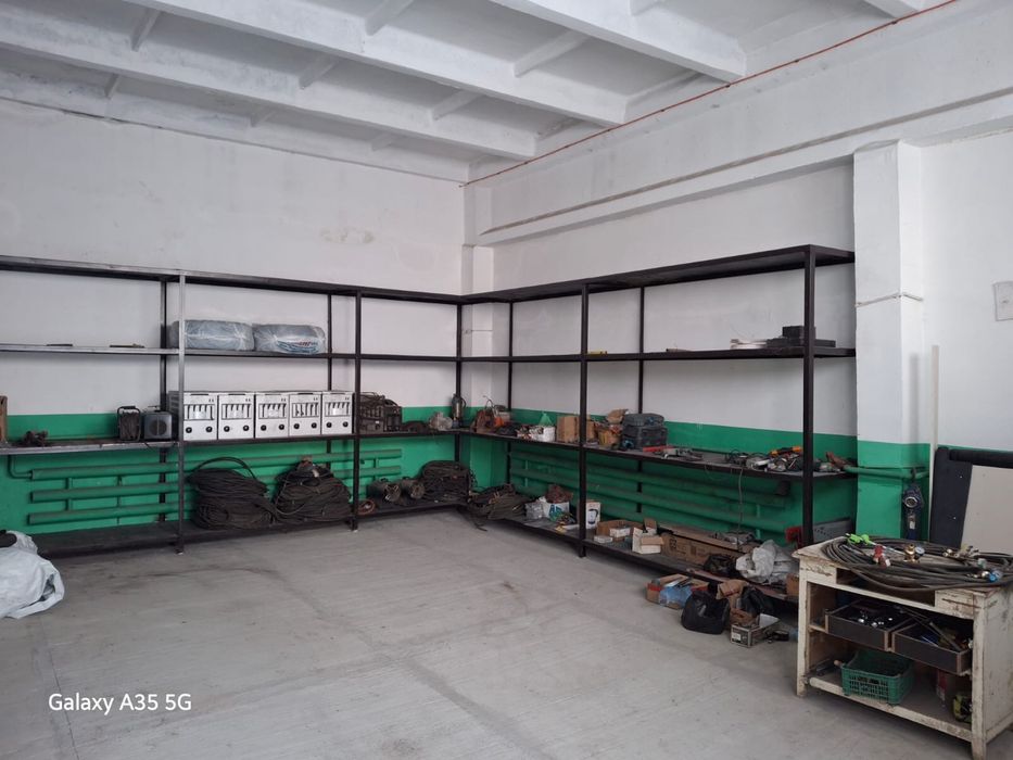 Производственная база