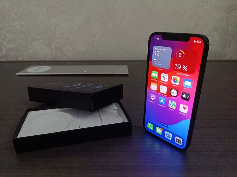 Srochni sotiladi iphone12pro