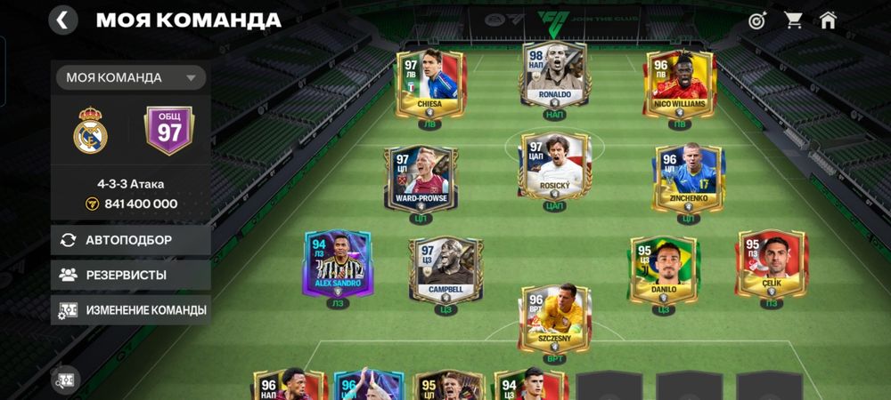 Продам акк за 1000тг торг