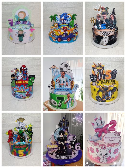 Картонени торти .