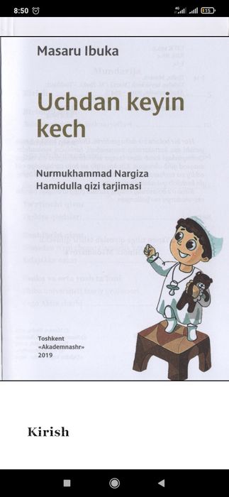 uchdan keyin kech

Masaru lbuka