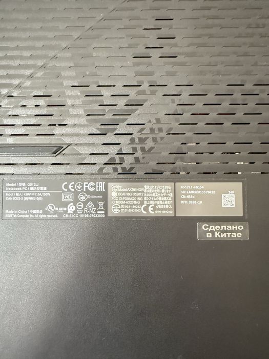 Asus rog strix g15 (512li)