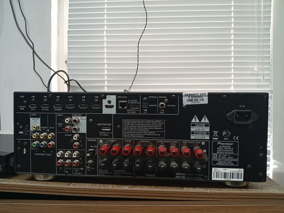 7.2 канален ресивър PIONEER VSX-922K
