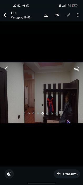 сдам однокомнатную квартиру