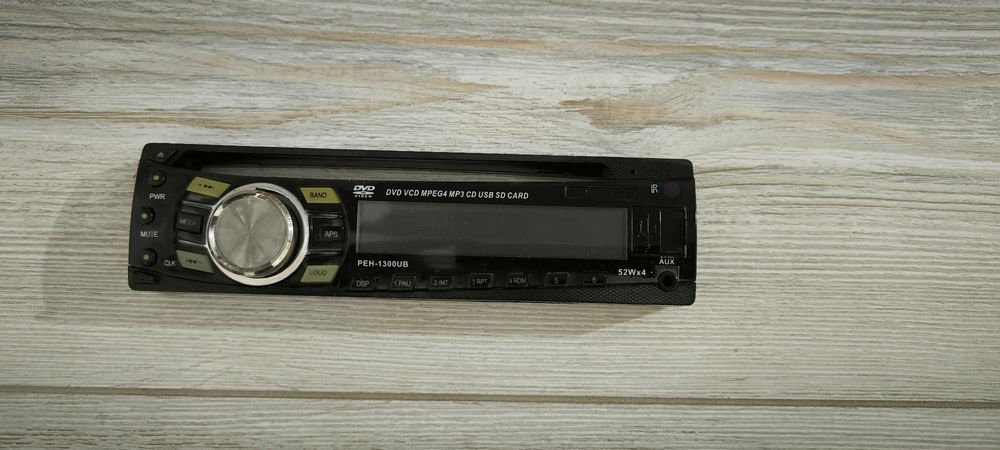 Срочно продам табло от магнитолы