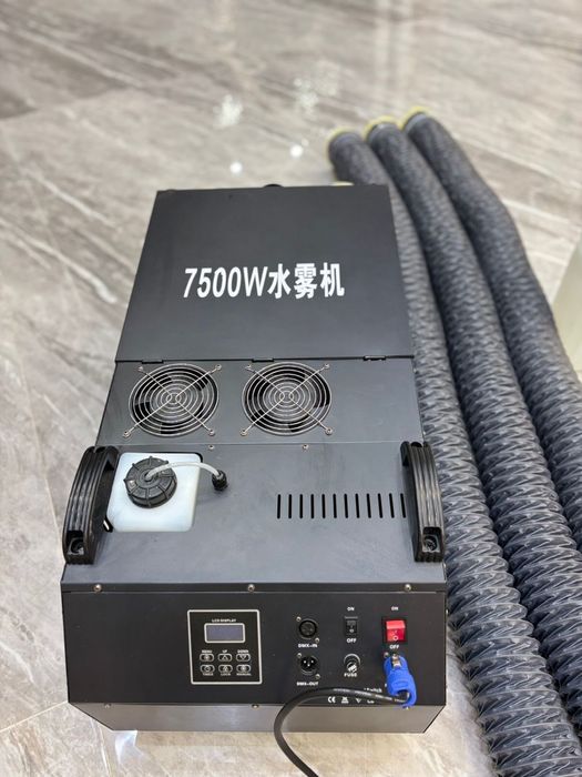 Аппарат для тяжелого дыма