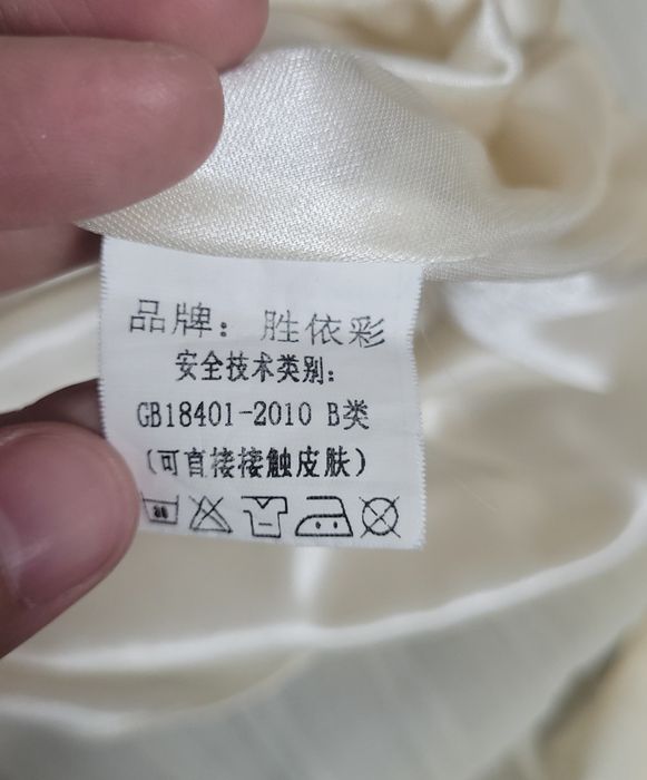 Платье новое SYC.shengyicai