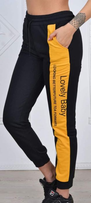 Pantaloni trening dama!