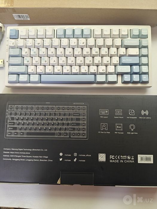 MCHOSE G75 PRO Cabbage Tofu V2