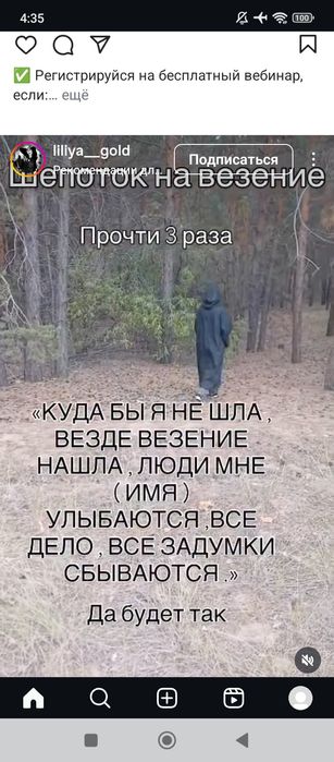 Продам коньковые ботинки р-р 41