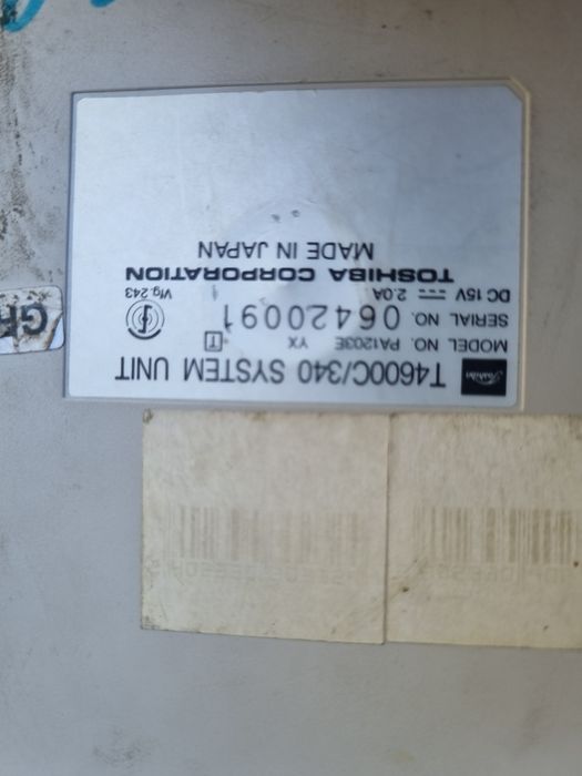 Продам ноутбук реолитет
