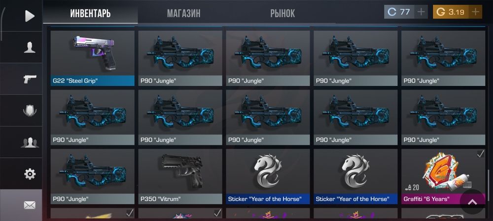 Стэндоф2 аккаунт