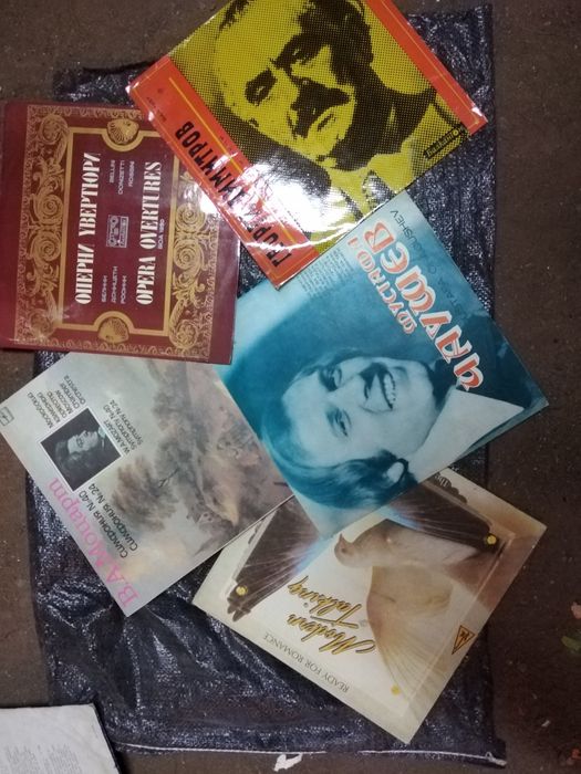 Грамофони плочи.