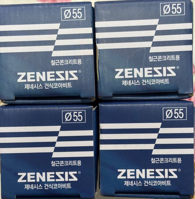 Karonka ZENESIS 55% KOREA orginal