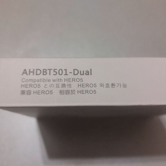 Зарядно с батерий GO PRO