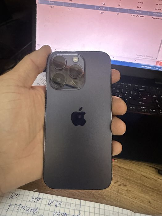 Айфон 14 про 256 память емкость 79