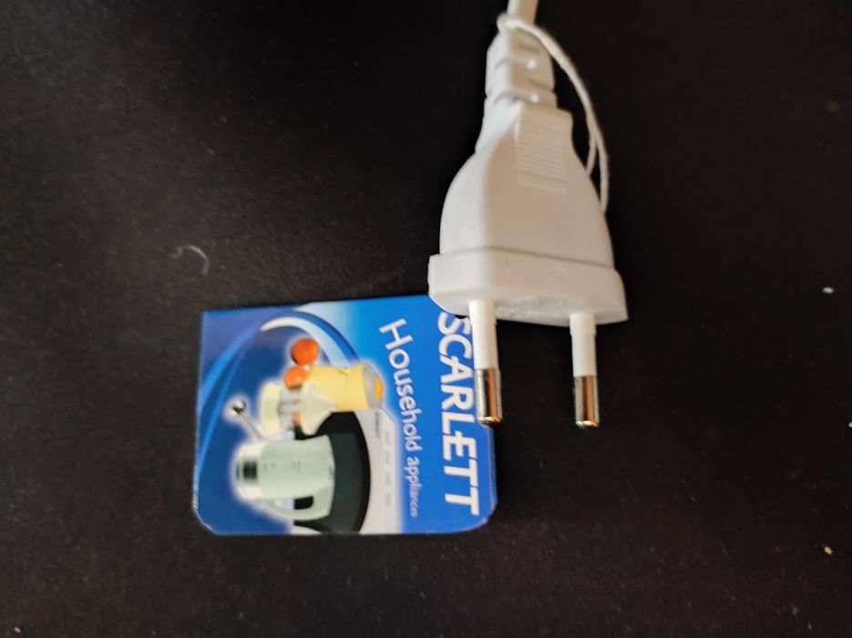 Соковыжималка электрическая