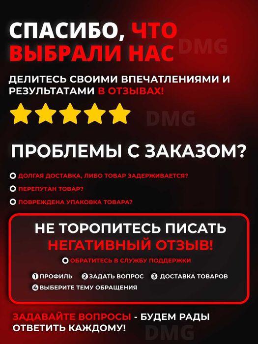 Настенный кронштейн для телевизора с-2