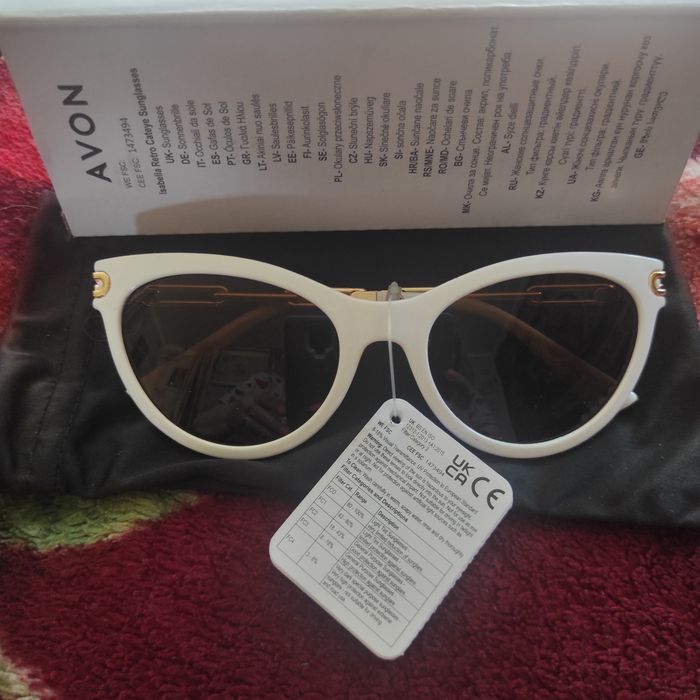 Солнцезащитные очки