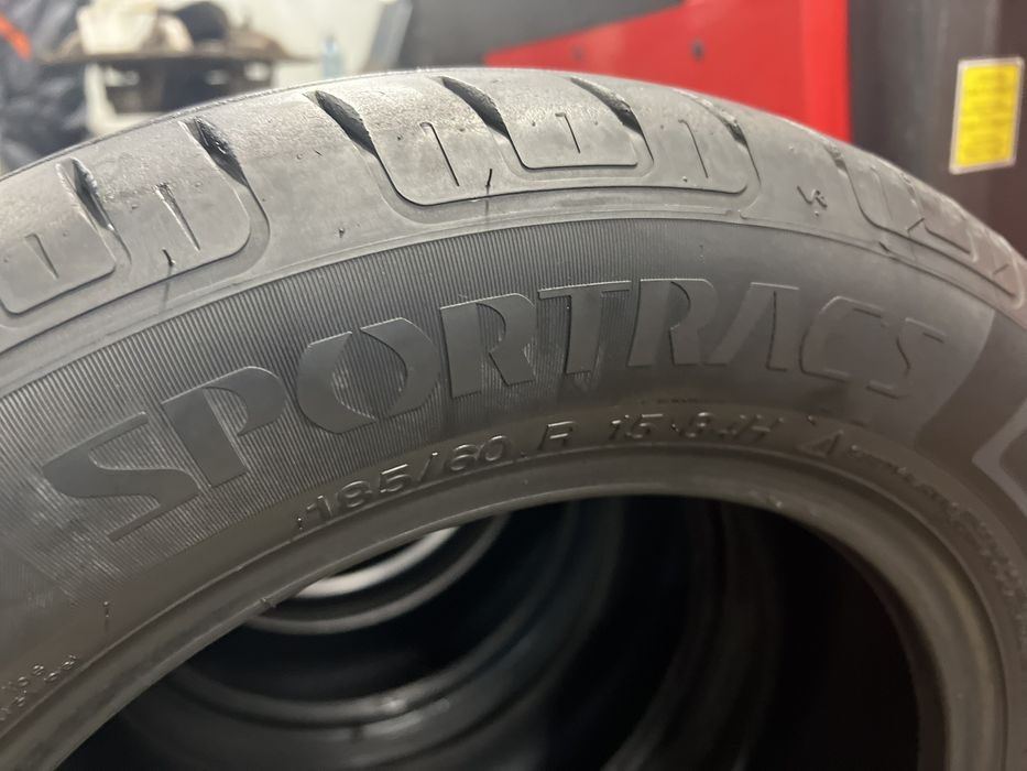 Летни гуми 185/60 R15 Vredestein