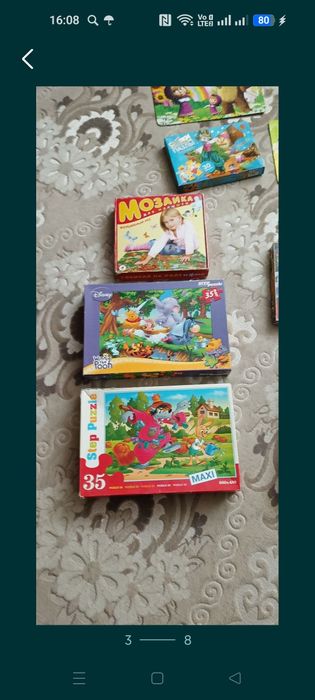 Настольные игры для дошкольников.