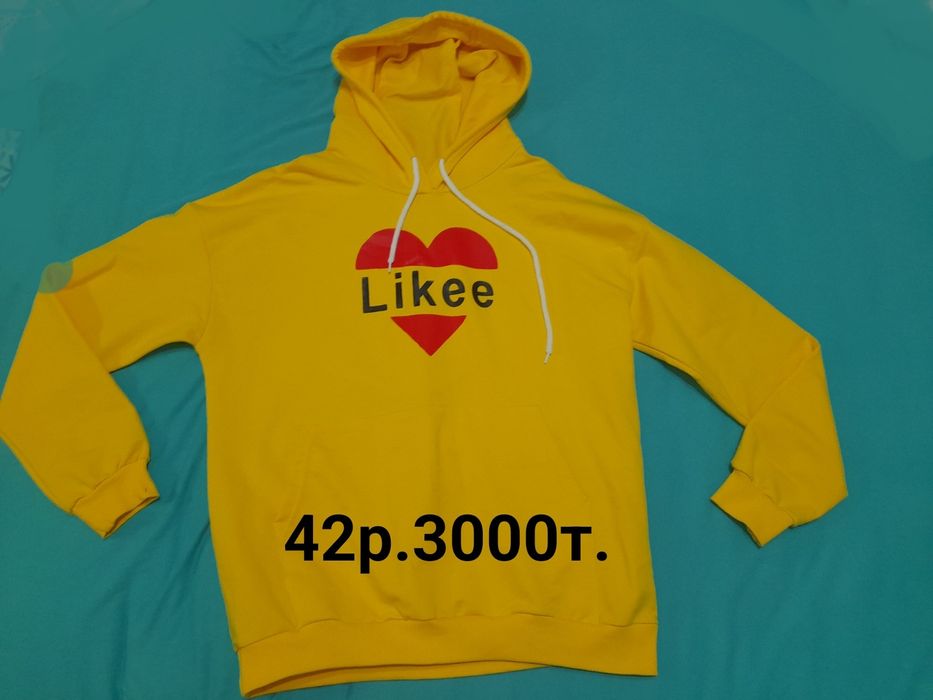 Продам женские вещи