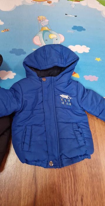 Geci zara și lupilu