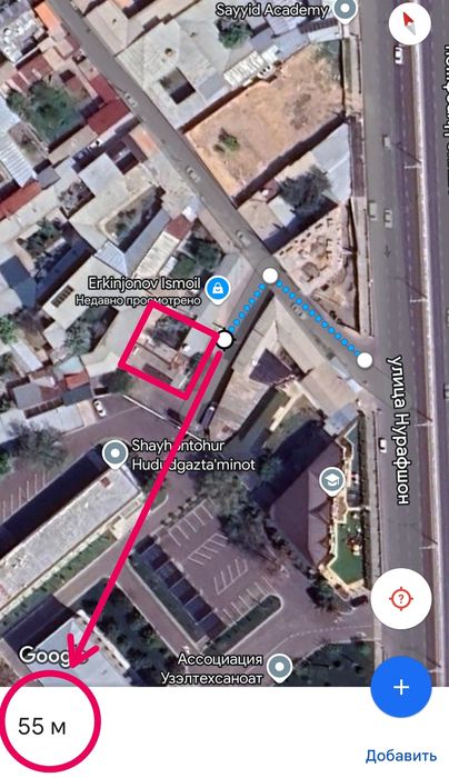 СРОЧНО УЙ ЕР сотилади Кўкча дарвоза Нурафшон кўча Шайхонтохур тумани