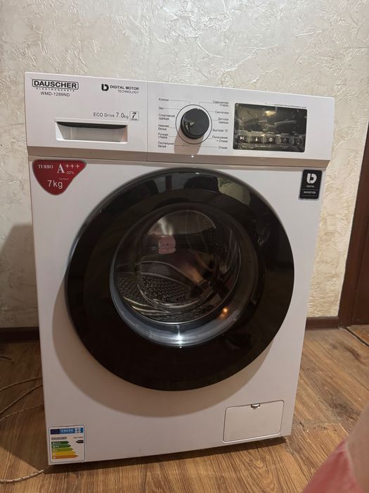 Стиральная машина