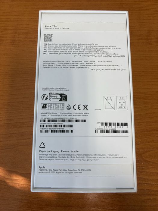 Чисто нов iPhone 17 Pro, отворен само за снимка
