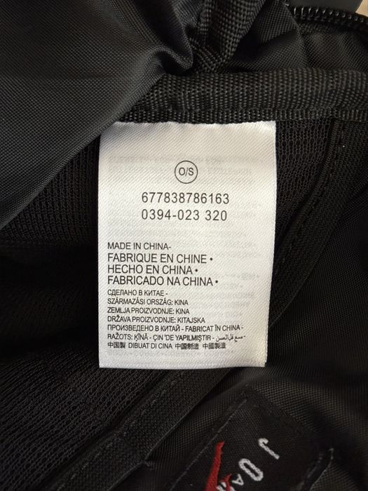 Нова Оригинална Чанта Air Jordan Merger Bag