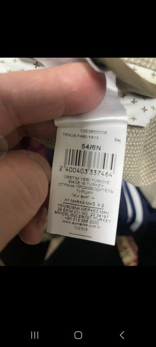 Пиджак мужская Net Work  54 размер