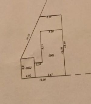 Продаётся участок  срочна