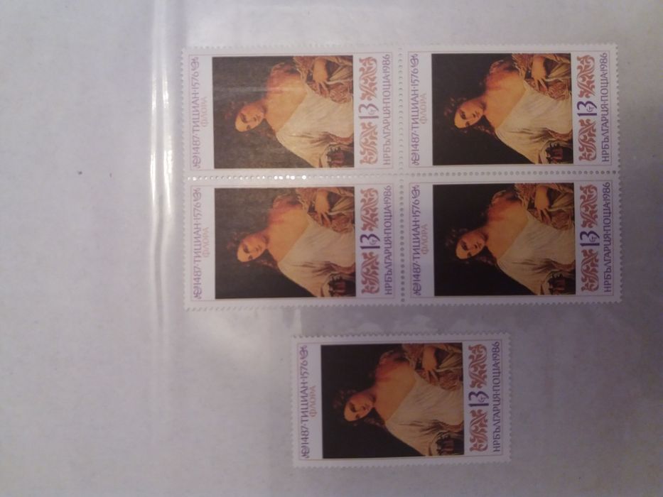 ПМ 3557 - 3562 серия, 1986г. - 500 г. от рожението на Тициан 1487г