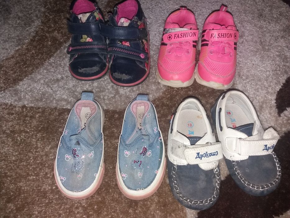 обувь детская 1-7года