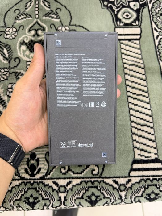Samsung s26 ultra