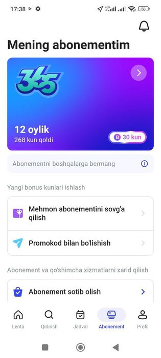 1Fit обонамент сотилади срочно