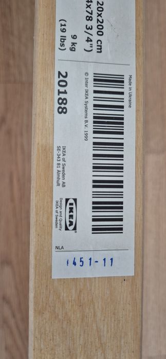 Продам кровать Икеа