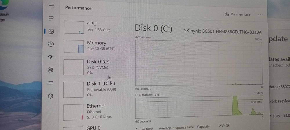 Продавам евтин компютър Dell