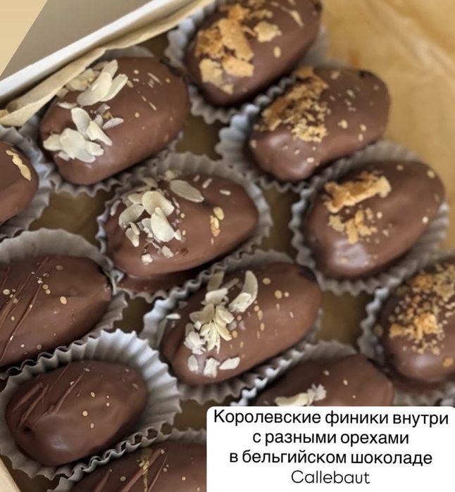 клубника в шоколаде