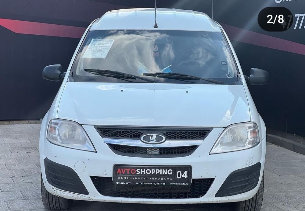 Продажа автомобиля