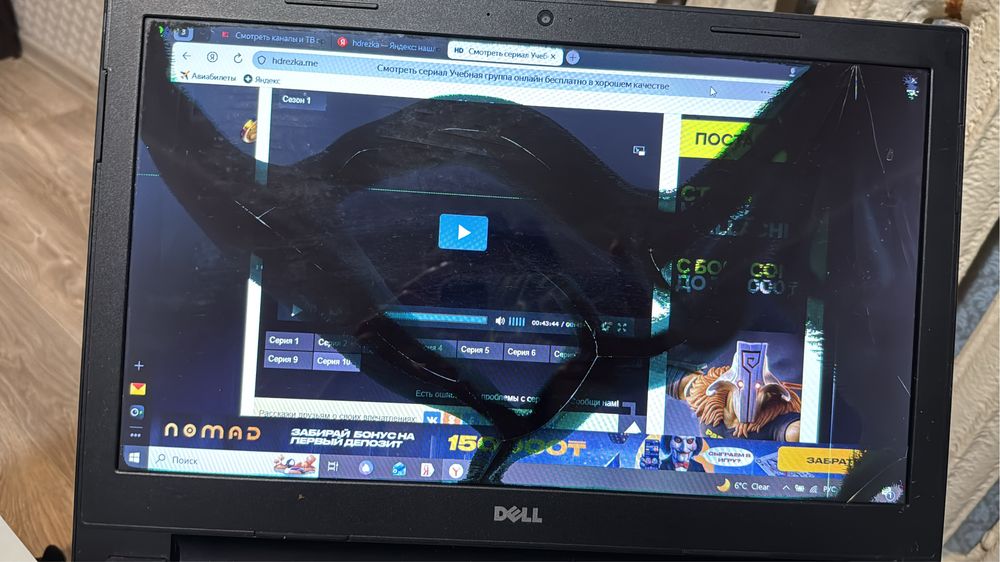 Ноутбук Dell ,Lenova