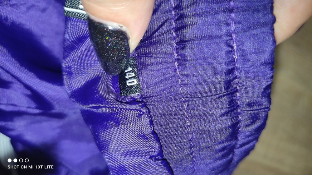 ново долнище на Hummel