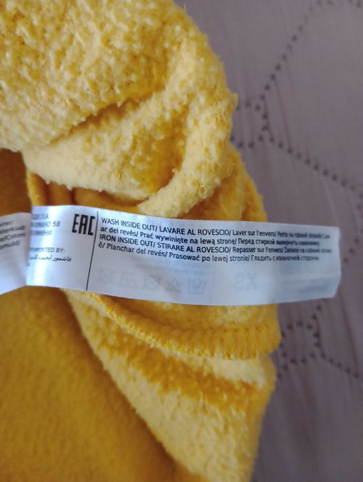 Дамски Суитшърти