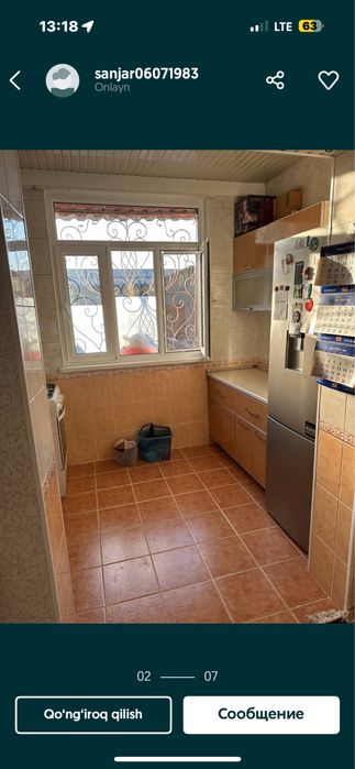 Аренда 1 комнатная квартира Кибрай Селекция