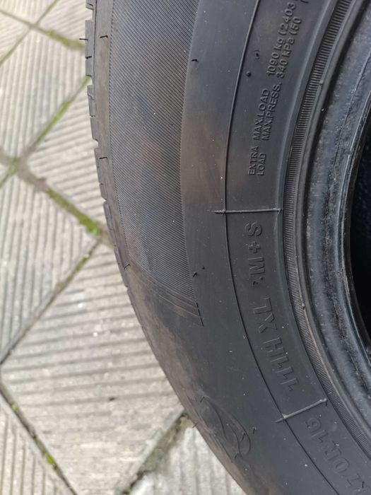 Гуми 245/70/16 Saulin Terramax