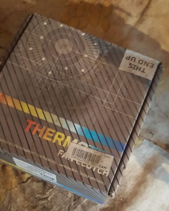 Продается гидромуфта