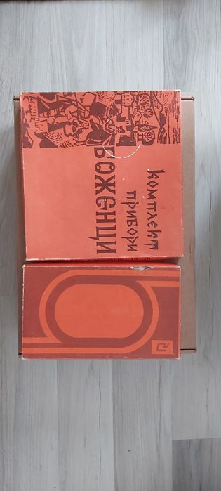 Прибори хранене Купички Малки лъжички